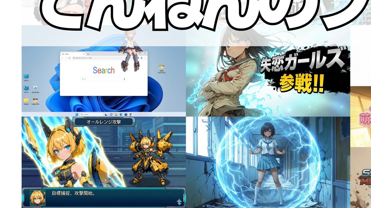 Profile / Avatar - Compilation of 18 Nano Banana Pro Prompts (Tennen's Prompt Festival) - Image 2